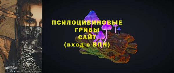 меф VHQ Богородицк