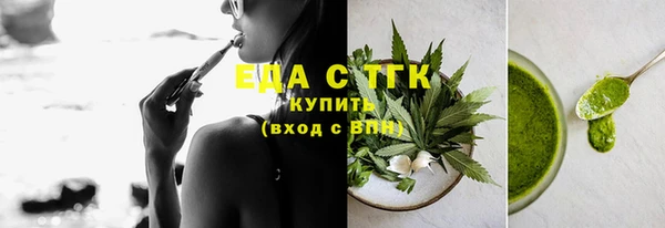 стафф Богданович